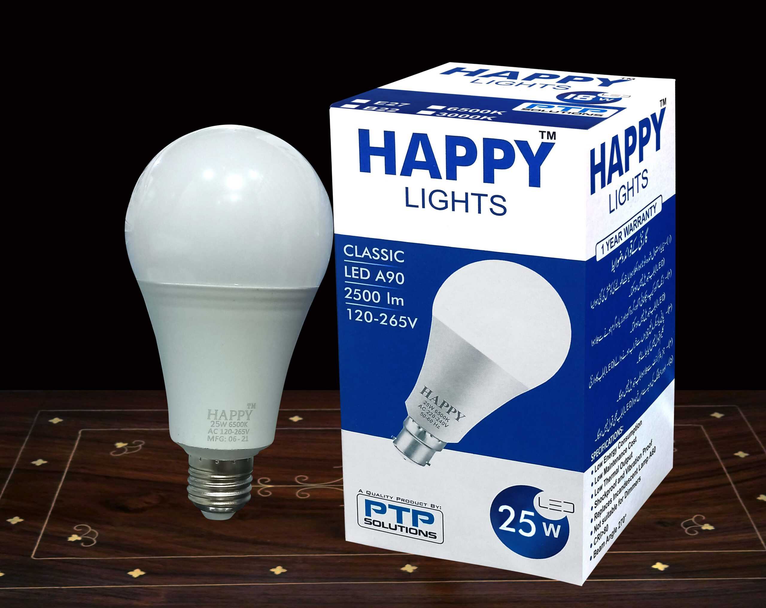 Socialisme Rafflesia Arnoldi uitrusting 25W LED Bulb - Best LED Bulb Manufacturer in Pakistan | Happy Lights